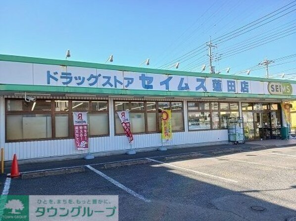 フィオーレ・ピアッツァの物件内観写真